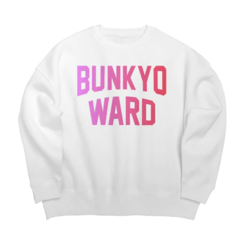 文京区 BUNKYO WARD Big Crew Neck Sweatshirt