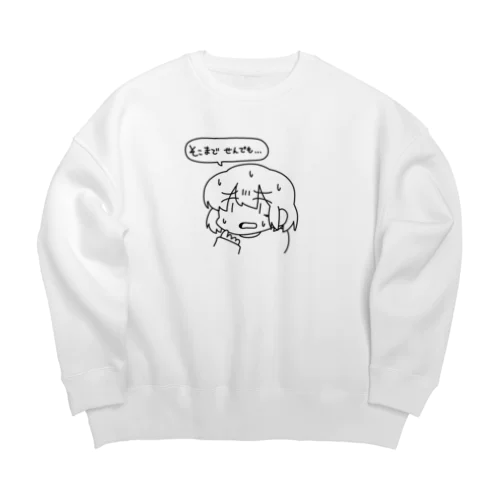 そこまでせんでも.... Big Crew Neck Sweatshirt