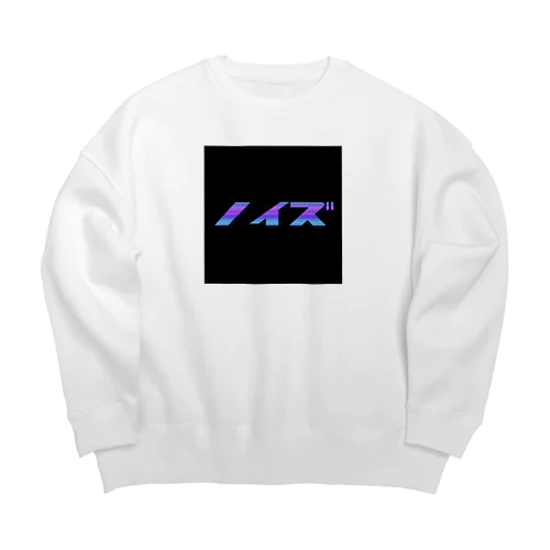 ノイズ Big Crew Neck Sweatshirt