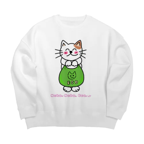 ネコがネコのエコバッグ Big Crew Neck Sweatshirt