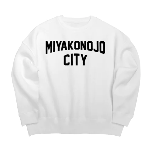 都城市 MIYAKONOJO CITY Big Crew Neck Sweatshirt