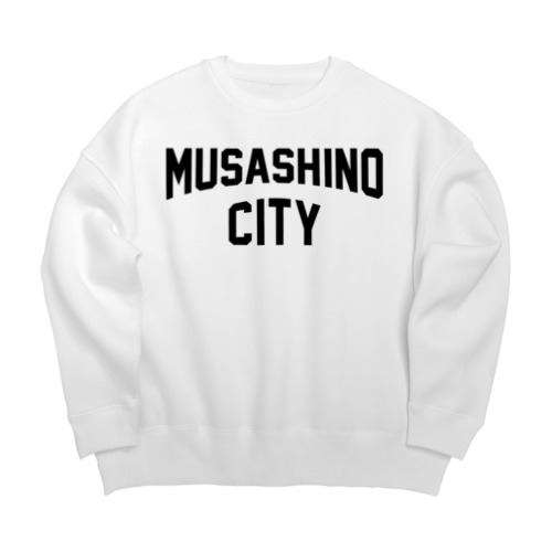 武蔵野市 MUSASHINO CITY Big Crew Neck Sweatshirt