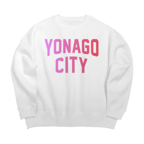 米子市 YONAGO CITY ビッグシルエットスウェット