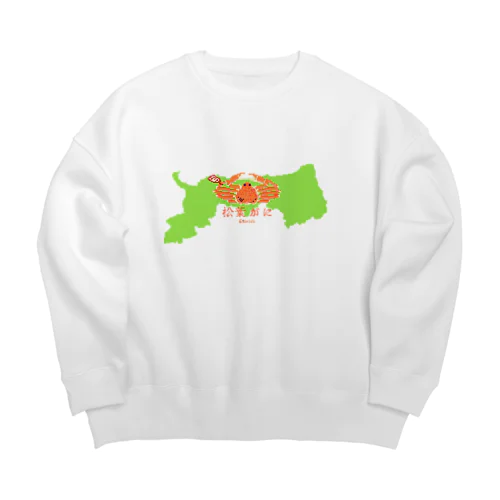 かに Big Crew Neck Sweatshirt