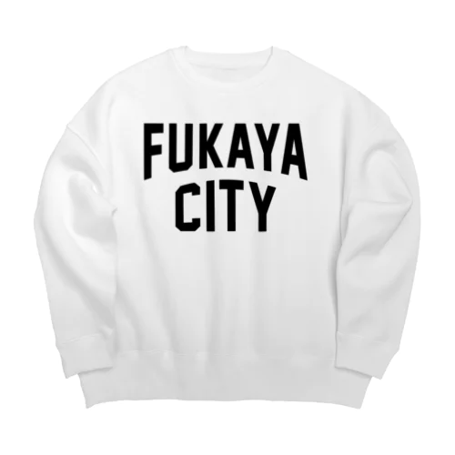 深谷市 FUKAYA CITY Big Crew Neck Sweatshirt