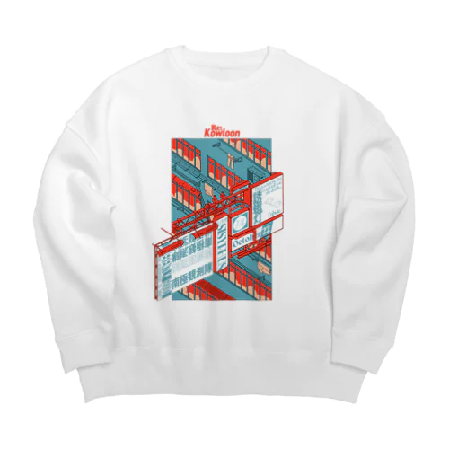 Re:Kowloon-A Big Crew Neck Sweatshirt