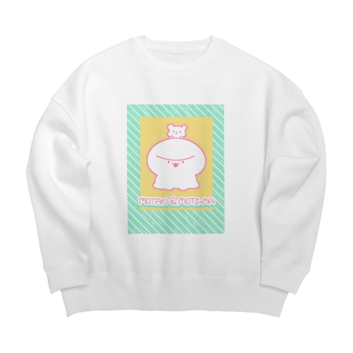 もたん&もち～ま(いぬとくま) Big Crew Neck Sweatshirt