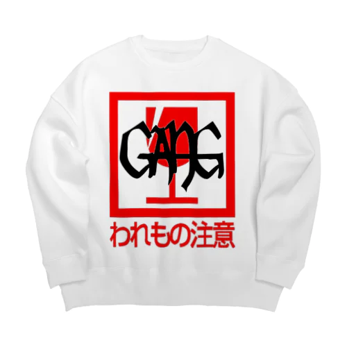 われもの注意 Big Crew Neck Sweatshirt