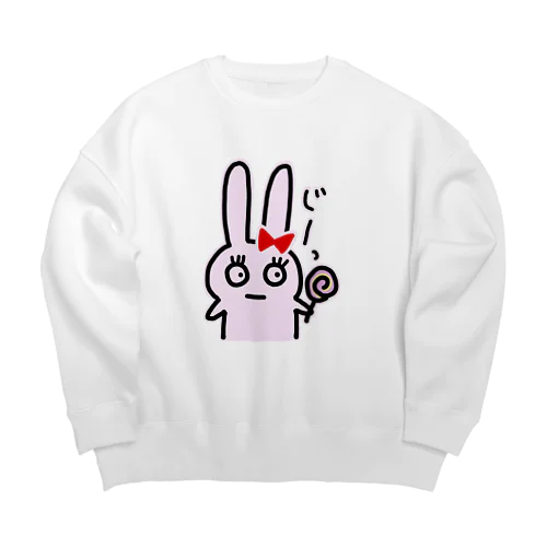 おうちでうさぎのあいつちゃん Big Crew Neck Sweatshirt