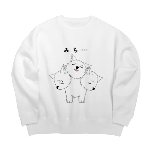 けるべろすうぇっと Big Crew Neck Sweatshirt