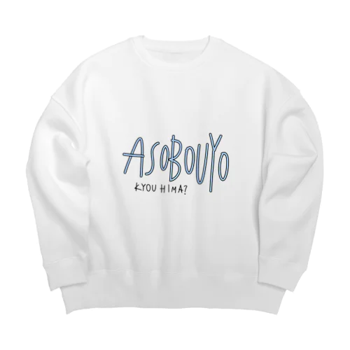 ASOBOUYO Big Crew Neck Sweatshirt