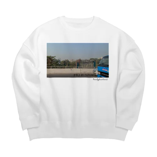 in car Big Crew Neck Sweatshirt