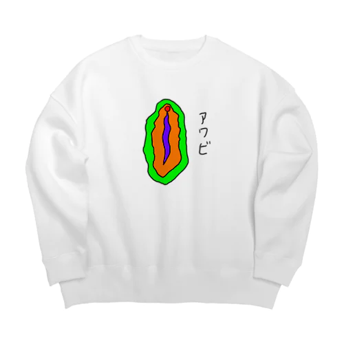 アワビの絵 Big Crew Neck Sweatshirt