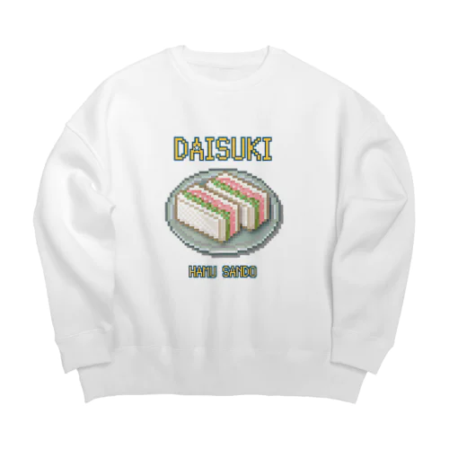 ハムサンド(ドット絵) Big Crew Neck Sweatshirt