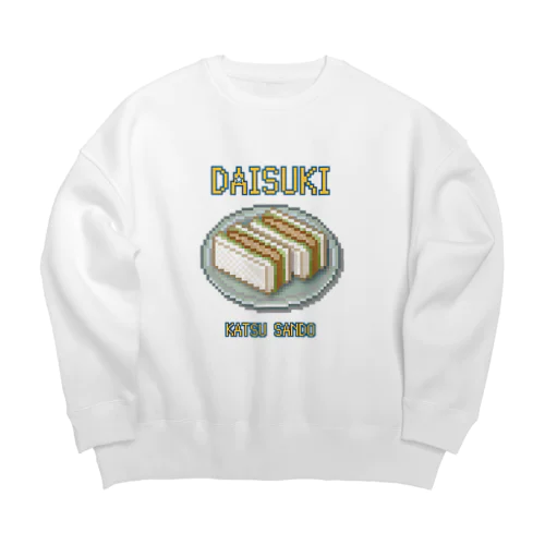 カツサンド(ドット絵) Big Crew Neck Sweatshirt