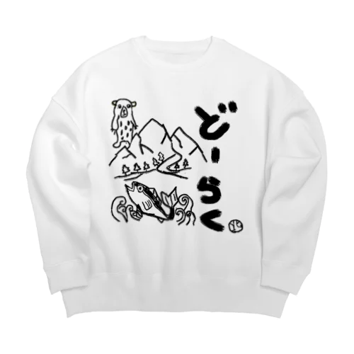 どーらく Big Crew Neck Sweatshirt