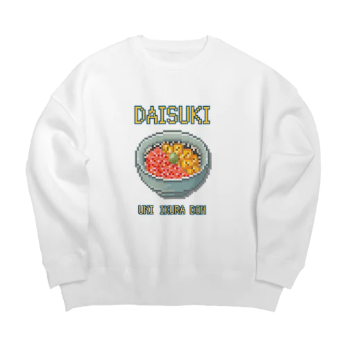 ウニイクラドン(ドット絵) Big Crew Neck Sweatshirt