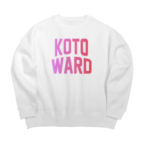 江東区 KOTO WARD Big Crew Neck Sweatshirt