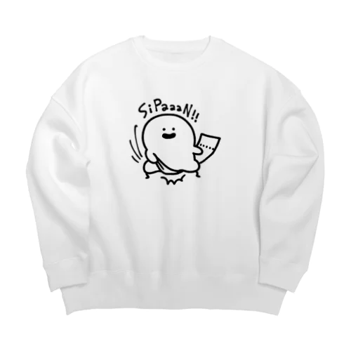 風呂上がりのおばけ Big Crew Neck Sweatshirt