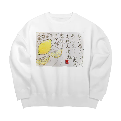 レモン Big Crew Neck Sweatshirt