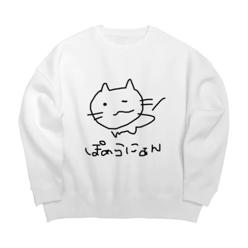 ぽめぁ Big Crew Neck Sweatshirt