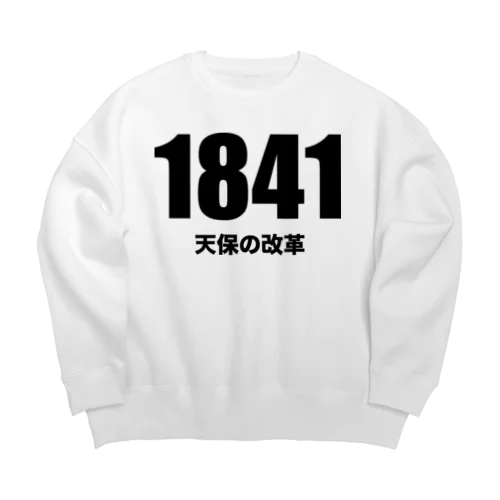 1841天保の改革 Big Crew Neck Sweatshirt