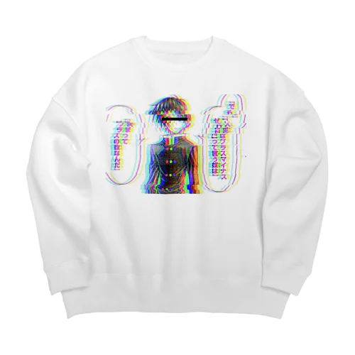 個人用 Big Crew Neck Sweatshirt