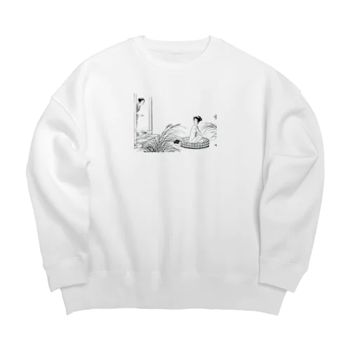 moi Big Crew Neck Sweatshirt