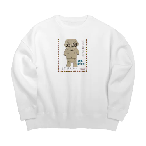 子供おじさん.com Big Crew Neck Sweatshirt