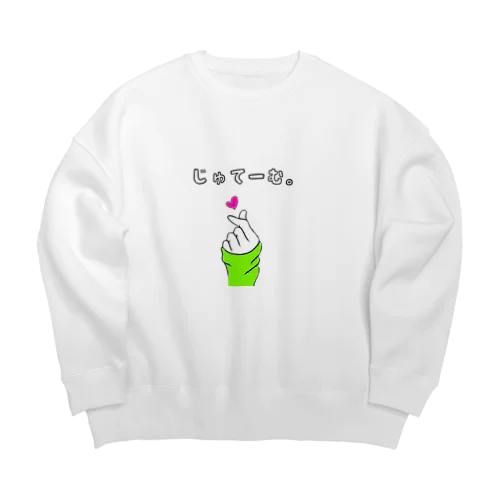 じゅてーむ。桜餅ver Big Crew Neck Sweatshirt