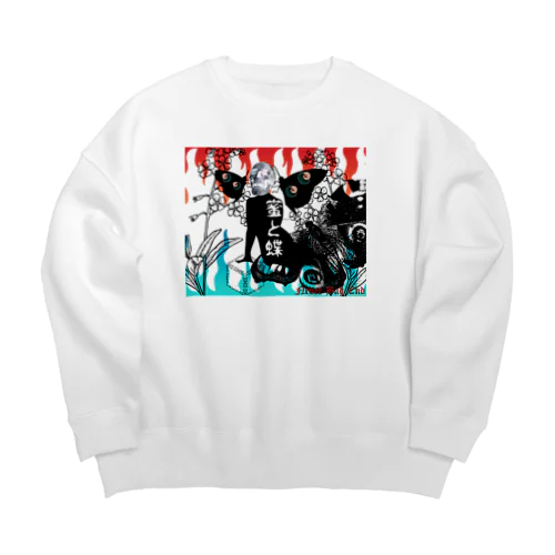 蜜と蝶 Big Crew Neck Sweatshirt