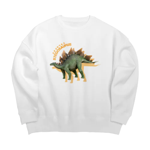 ステゴサウルス Big Crew Neck Sweatshirt