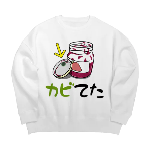 ジャムのカビ Big Crew Neck Sweatshirt