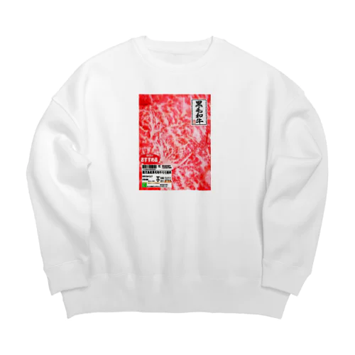 国産和牛 Big Crew Neck Sweatshirt