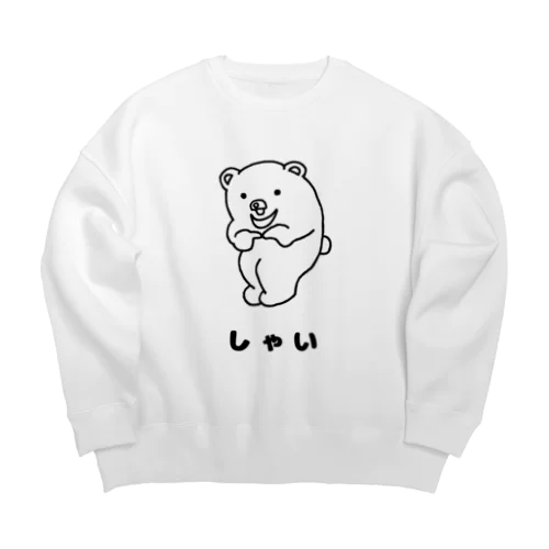 しんぷるくま　しゃい Big Crew Neck Sweatshirt