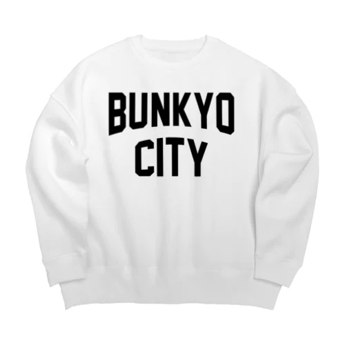 文京区 BUNKYO WARD ロゴブラック Big Crew Neck Sweatshirt