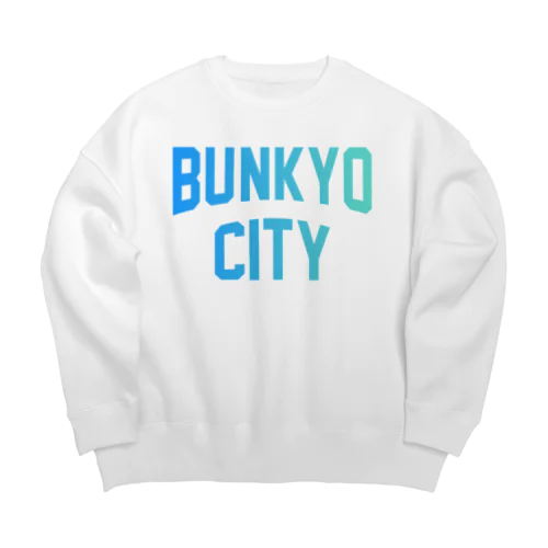 文京区 BUNKYO WARD ロゴブルー Big Crew Neck Sweatshirt