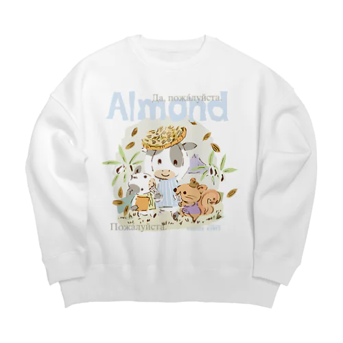 Almond Big Crew Neck Sweatshirt