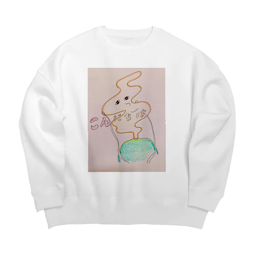 めると Big Crew Neck Sweatshirt