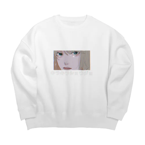 キラキラショウジョ Big Crew Neck Sweatshirt