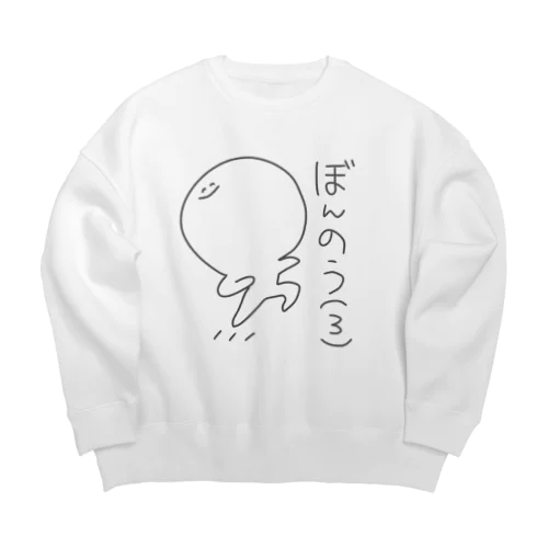 ぼんのうちゃん(3) Big Crew Neck Sweatshirt