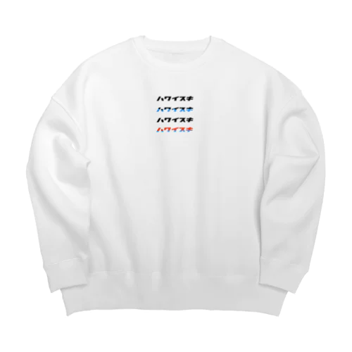 ハワイスキ Big Crew Neck Sweatshirt