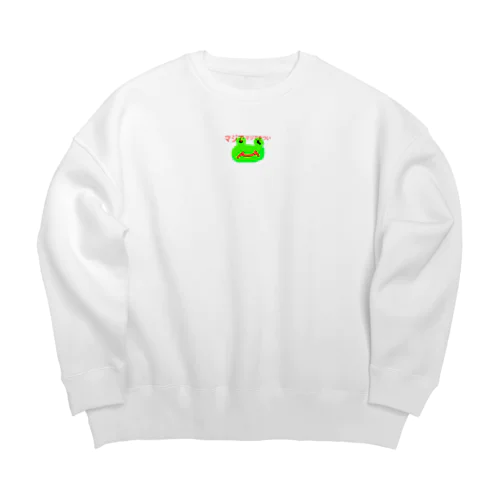 かえええる Big Crew Neck Sweatshirt