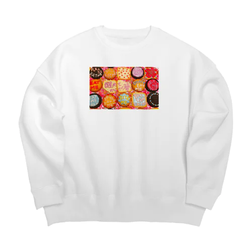 醒めてからが夢 Big Crew Neck Sweatshirt