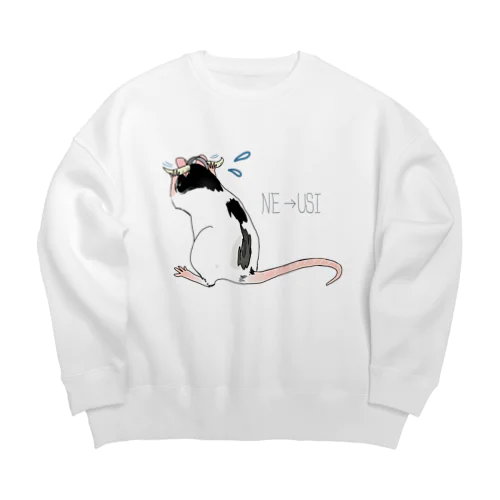 往生際のわるいネズミ Big Crew Neck Sweatshirt