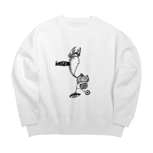 I’m in a Dream Big Crew Neck Sweatshirt