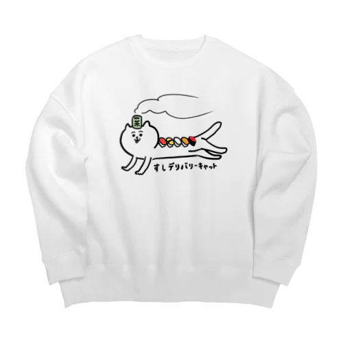 すしデリバリーキャット🍣🐱 Big Crew Neck Sweatshirt