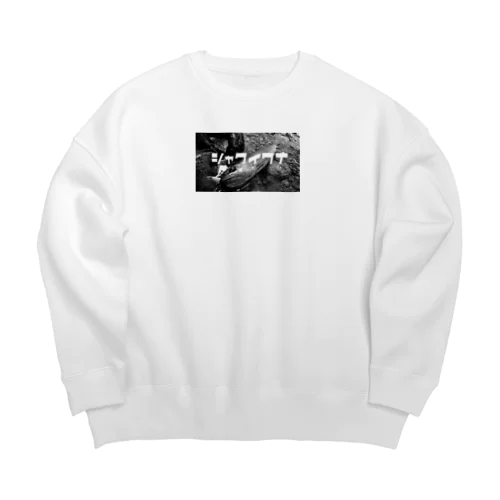 シャクイワナ Big Crew Neck Sweatshirt