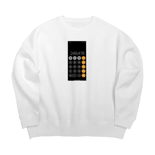 ぺぽ Big Crew Neck Sweatshirt