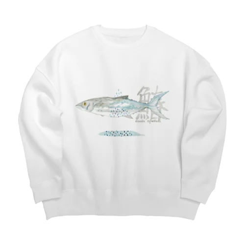 SAWARA Big Crew Neck Sweatshirt